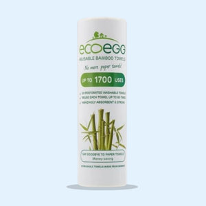 Ecoegg Bamboo Towels